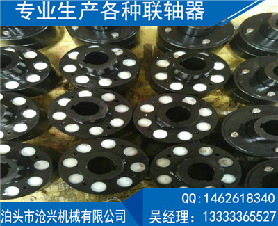 HL型-彈性柱銷聯軸器