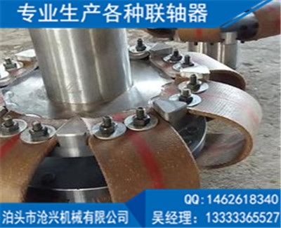 LAK鞍形塊彈性聯軸器