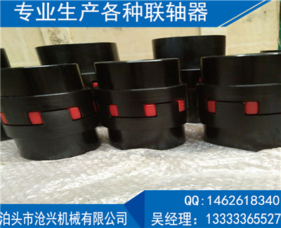 夾緊式花鍵梅花型彈性聯軸器